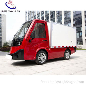 Mobile Van Mai Jo Standard Edition New Energy Pure Electric Trucks